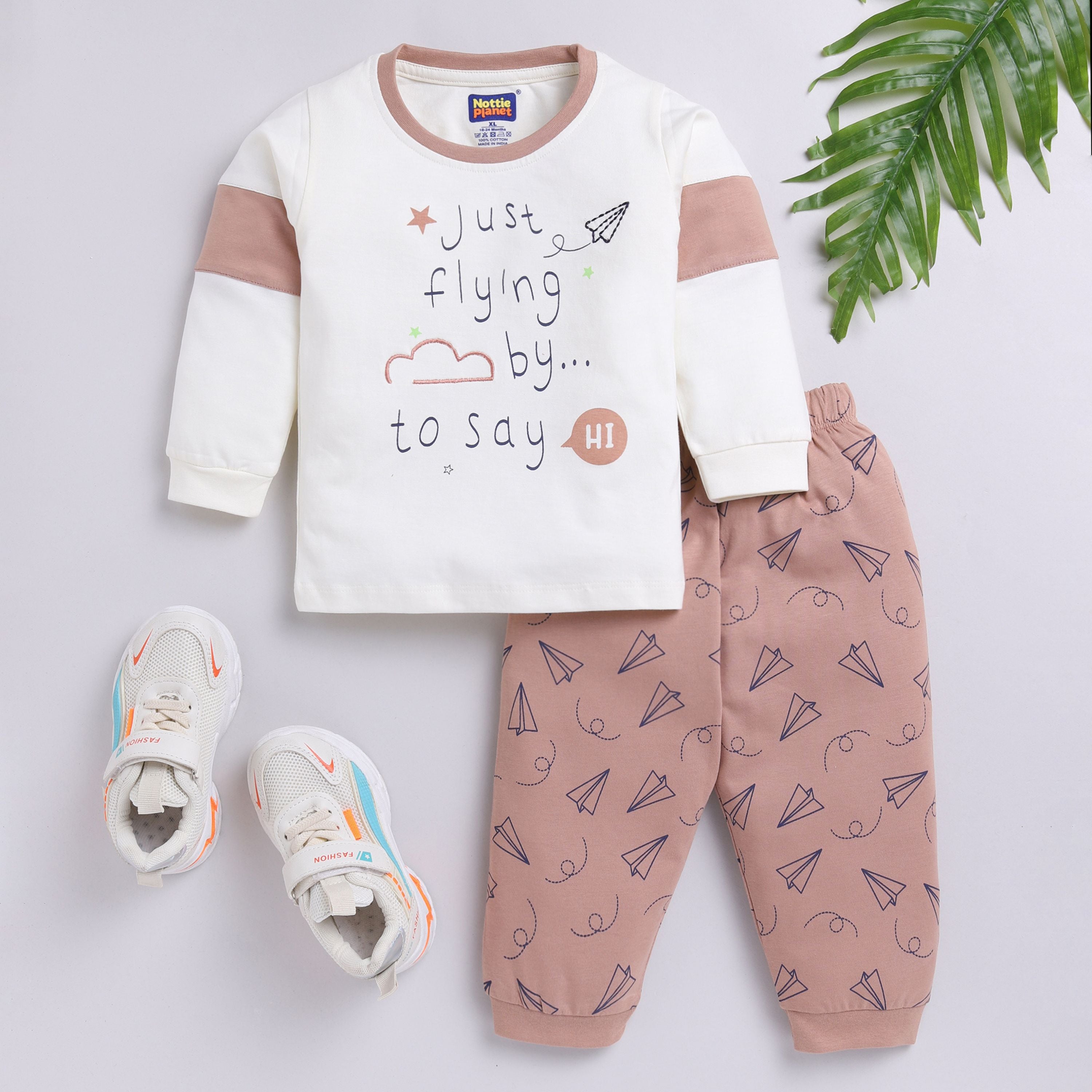 CLOTHING SET FOR BOY - BROWN